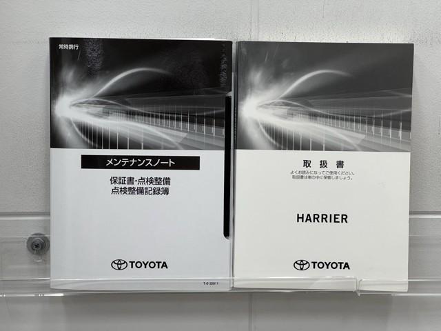ハリアー Ｚ　盗難防止　運転席パワーシート　地デジ　横滑防止装置　リアビューカメラ　ヘッドライトＬＥＤ　アルミホイール　点検記録簿　Ｗエアバッグ　キーレス　ドラレコ付き　スマートキ－　サイドエアバッグ　エアコン（20枚目）