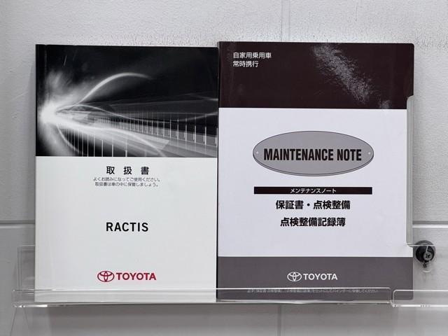 �����e�i���X�m�[�g�A�戵�������ł��B�@���̎Ԃ̐����L�^�����ׂ₩�ɋL�^����Ă��܂��B�@�Ԃ����܂�Ă��獡�܂łǂ̂悤�ȓ������ł����̂�����ƂĂ��d�v�ȕ��ł���B