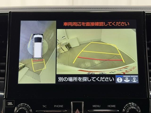 アルファードハイブリッド エグゼクティブラウンジ　インテリジェントクリアランスソナー　地デジＴＶ　両側電動スライドドア　黒革シート　ドライブレコーダー　バックモニタ－　ＬＥＤライト　横滑り防止機能　４ｗｄ　３列シート　オートクルーズコントロール（6枚目）