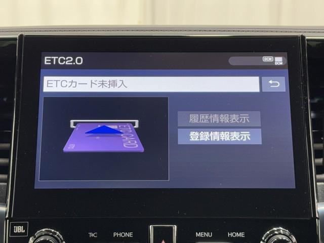 アルファードハイブリッド エグゼクティブラウンジ　インテリジェントクリアランスソナー　地デジＴＶ　両側電動スライドドア　黒革シート　ドライブレコーダー　バックモニタ－　ＬＥＤライト　横滑り防止機能　４ｗｄ　３列シート　オートクルーズコントロール（9枚目）