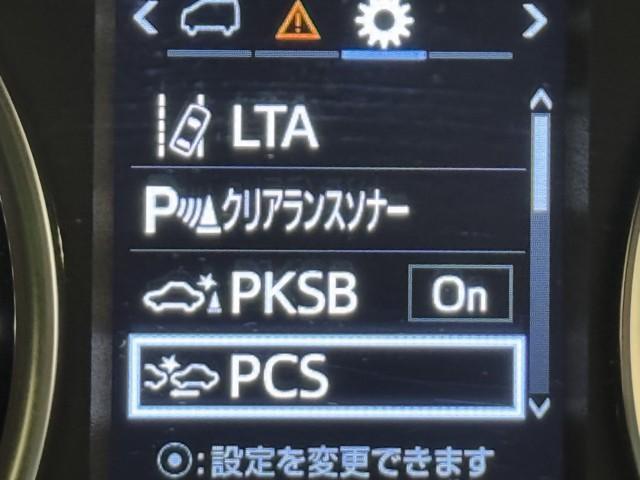 アルファードハイブリッド エグゼクティブラウンジ　インテリジェントクリアランスソナー　地デジＴＶ　両側電動スライドドア　黒革シート　ドライブレコーダー　バックモニタ－　ＬＥＤライト　横滑り防止機能　４ｗｄ　３列シート　オートクルーズコントロール（13枚目）