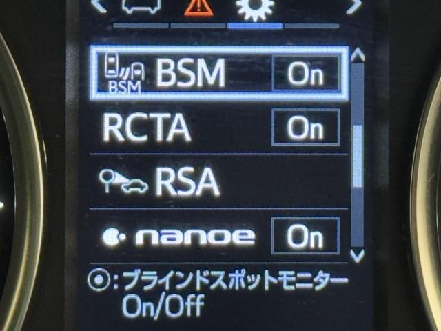 アルファードハイブリッド エグゼクティブラウンジ　インテリジェントクリアランスソナー　地デジＴＶ　両側電動スライドドア　黒革シート　ドライブレコーダー　バックモニタ－　ＬＥＤライト　横滑り防止機能　４ｗｄ　３列シート　オートクルーズコントロール（14枚目）