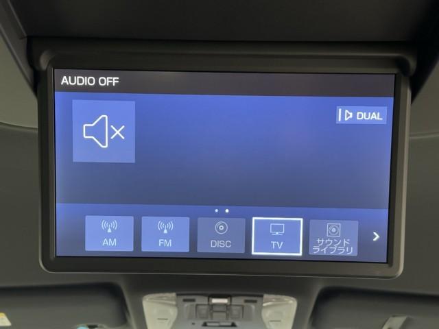 アルファードハイブリッド エグゼクティブラウンジ　インテリジェントクリアランスソナー　地デジＴＶ　両側電動スライドドア　黒革シート　ドライブレコーダー　バックモニタ－　ＬＥＤライト　横滑り防止機能　４ｗｄ　３列シート　オートクルーズコントロール（18枚目）