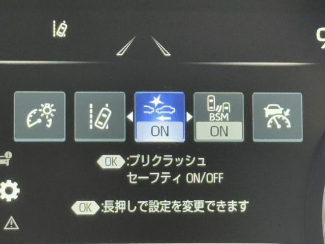 クラウンハイブリッド Ｇ　本革シート　アルミ　ＬＥＤヘッド　キーフリー　記録簿　横滑り防止機能　ＤＶＤ　ＥＴＣ　オートエアコン　ＡＵＸ　ＡＢＳ　メモリナビ　盗難防止装置　エアバッグ　オートクルーズコントロール　ドラレコ（11枚目）