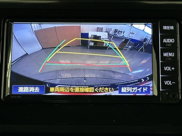 ルーミー Ｇ　Ｗ電動ドア　フルオートエアコン　スマキー　ＥＳＣ　メンテナンスノート　アイドルストップ　助手席エアバッグ　運転席エアバッグ　ＬＥＤヘッドライト　１セグＴＶ　キーレスエントリー　ナビ＆ＴＶ　ＥＴＣ（6枚目）