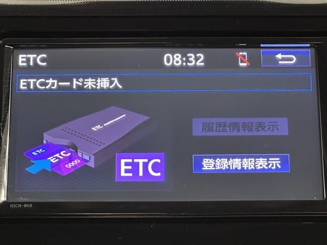 ルーミー Ｇ　Ｗ電動ドア　フルオートエアコン　スマキー　ＥＳＣ　メンテナンスノート　アイドルストップ　助手席エアバッグ　運転席エアバッグ　ＬＥＤヘッドライト　１セグＴＶ　キーレスエントリー　ナビ＆ＴＶ　ＥＴＣ（8枚目）