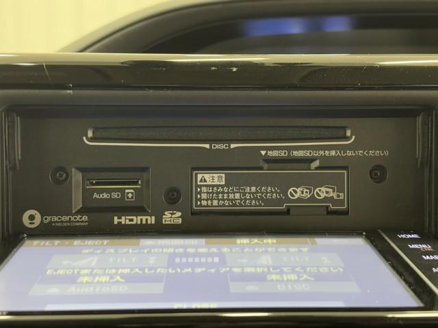 �g���Ղ��b�c���Đ��ł���X�e���I�͉������ǍD�ł��I�@�����Ԃ̃h���C�u�����C�ɓ���̉��y���L��Ίy�����h���C�u�ł����Ⴂ�܂��ˁB�@�ł��A���S�ׂ̈ɂ����ʂ͍T���߂ɁB