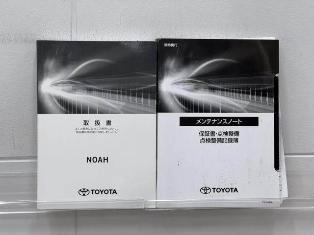 �����e�i���X�m�[�g�A�戵�������ł��B�@���̎Ԃ̐����L�^�����ׂ₩�ɋL�^����Ă��܂��B�@�Ԃ����܂�Ă��獡�܂łǂ̂悤�ȓ������ł����̂�����ƂĂ��d�v�ȕ��ł���B