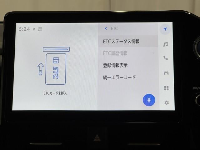 �i�r��ʂɘA�������d�s�b�𑕔����Ă��܂��B�@�ߋ��ɗ��p�������p��������ڂŕ������āA�Ƃ��Ă��֗��ł��B�@�d�s�b�̔����Y��A�}���Y����x�����Ă����̂ň��S�ł��ˁB