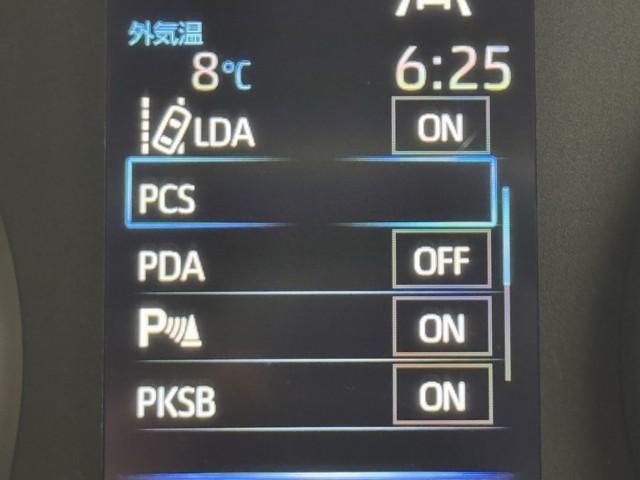 ��i�̈��S�������Ă܂��B�ڂ����������e�A�d�l���ɂ��܂��Ă̓X�^�b�t�ɂ��⍇���������B