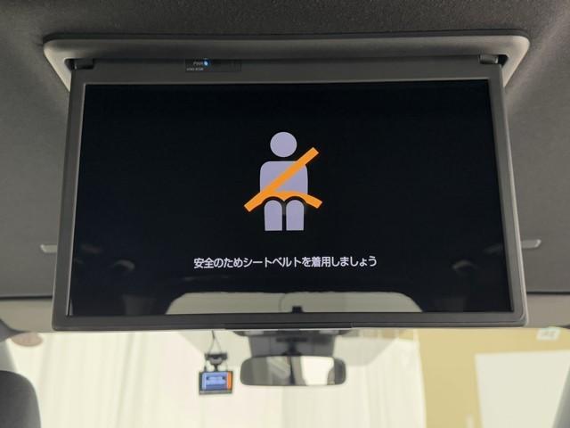 ��ȗp���ʃ��j�^�[�ł��ˁB�@�h���C�u�����Ă��Ĉ�ԑދ��Ȏ����a�؂̑҂����Ԃł���ˁB�@���ꂪ����Ό��ł����K�ȑ傫���Ō���đދ��ȏa�؂ł����K�ɉ߂����܂���B