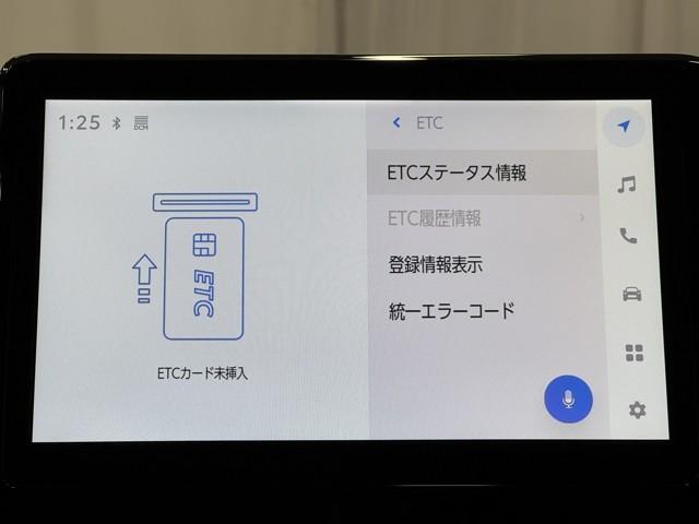 ノア ハイブリッドＳ－Ｇ　地デジフルセグＴＶ　ＡＣ１００Ｖ電源　ナビ＆ＴＶ　左右パワースライドドア　リアエアコン　アルミホイール　盗難防止装置　ＬＥＤランプ　横滑り防止　クルーズコントロール　バックモニター　スマートキー（9枚目）