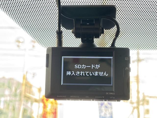 カローラツーリング ダブルバイビー　点検記録簿　キーレスエントリー　バックガイドモニター　１オナ　サイドエアバック　ＡＷ　ＬＥＤ　ＥＳＣ　ＥＴＣ付　パワーウィンドウ　メディアプレイヤー接続　ＡＢＳ　オートクルーズコントロール　パワステ（7枚目）