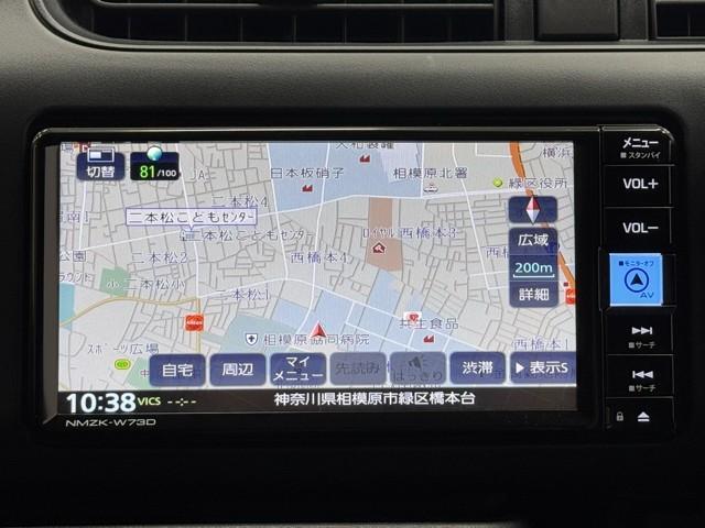 プロボックス ハイブリッドGX 衝突軽減 ドライブレコーダー 地デジ Wエアバッグ アイドリングストップ イモビライザー DVD再生 パワーウインドウ VSC AUX パワステ ABS ETC 運転席エアバッグ メモリーナビ(5枚目)