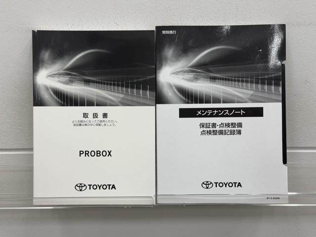 プロボックス ハイブリッドGX 衝突軽減 ドライブレコーダー 地デジ Wエアバッグ アイドリングストップ イモビライザー DVD再生 パワーウインドウ VSC AUX パワステ ABS ETC 運転席エアバッグ メモリーナビ(20枚目)