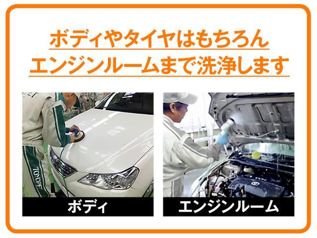 プロボックス ハイブリッドGX 衝突軽減 ドライブレコーダー 地デジ Wエアバッグ アイドリングストップ イモビライザー DVD再生 パワーウインドウ VSC AUX パワステ ABS ETC 運転席エアバッグ メモリーナビ(35枚目)