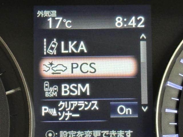 ��i�̈��S�������Ă܂��B�ڂ����������e�A�d�l���ɂ��܂��Ă̓X�^�b�t�ɂ��⍇���������B