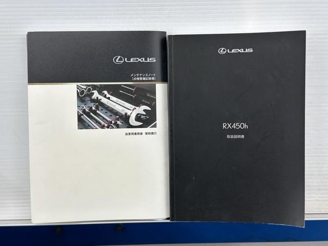 �����e�i���X�m�[�g�A�戵�������ł��ˁB�@�Ԃ̏�񂪋Ïk����Ă��܂��B�@�Ԃ̐����L�^���L�ڂ���Ă���厖�ȕ��ł���B