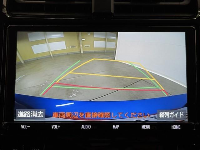 プリウス A LEDヘッドライト プリクラッシュ カーテンエアバック AUX接続 助手席エアバック ETC車載器 AW iストップ 記録簿有 VSC アクティブクルーズコントロール 盗難防止 キーレスエントリー(6枚目)