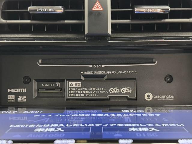 プリウス A LEDヘッドライト プリクラッシュ カーテンエアバック AUX接続 助手席エアバック ETC車載器 AW iストップ 記録簿有 VSC アクティブクルーズコントロール 盗難防止 キーレスエントリー(9枚目)