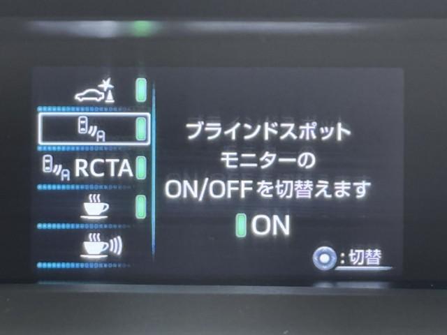 プリウス A LEDヘッドライト プリクラッシュ カーテンエアバック AUX接続 助手席エアバック ETC車載器 AW iストップ 記録簿有 VSC アクティブクルーズコントロール 盗難防止 キーレスエントリー(15枚目)