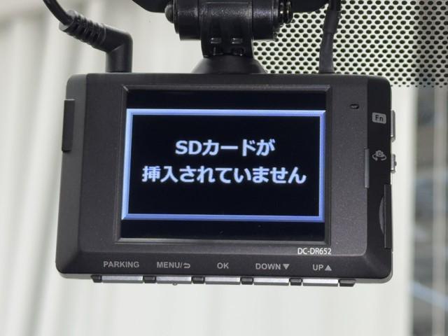 ヤリスクロス ハイブリッドＺ　スマートキ　衝突軽減ブレーキ　リヤカメラ　点検記録簿　ＬＥＤヘッドライ　ＥＳＣ　クルーズＣ　パワーステアリング　アルミホイール　ＥＴＣ車載器　運転席パワーシート　イモビ　キーフリー　ＡＢＳ　ヒーター（8枚目）