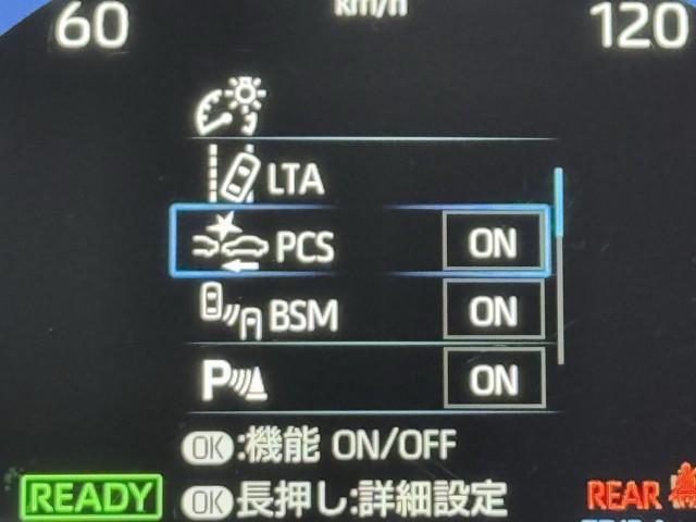 ヤリスクロス ハイブリッドＺ　スマートキ　衝突軽減ブレーキ　リヤカメラ　点検記録簿　ＬＥＤヘッドライ　ＥＳＣ　クルーズＣ　パワーステアリング　アルミホイール　ＥＴＣ車載器　運転席パワーシート　イモビ　キーフリー　ＡＢＳ　ヒーター（11枚目）