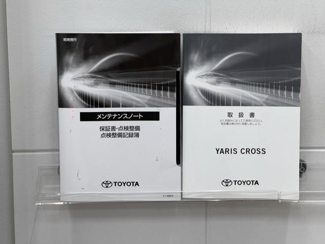 ヤリスクロス ハイブリッドＺ　スマートキ　衝突軽減ブレーキ　リヤカメラ　点検記録簿　ＬＥＤヘッドライ　ＥＳＣ　クルーズＣ　パワーステアリング　アルミホイール　ＥＴＣ車載器　運転席パワーシート　イモビ　キーフリー　ＡＢＳ　ヒーター（20枚目）