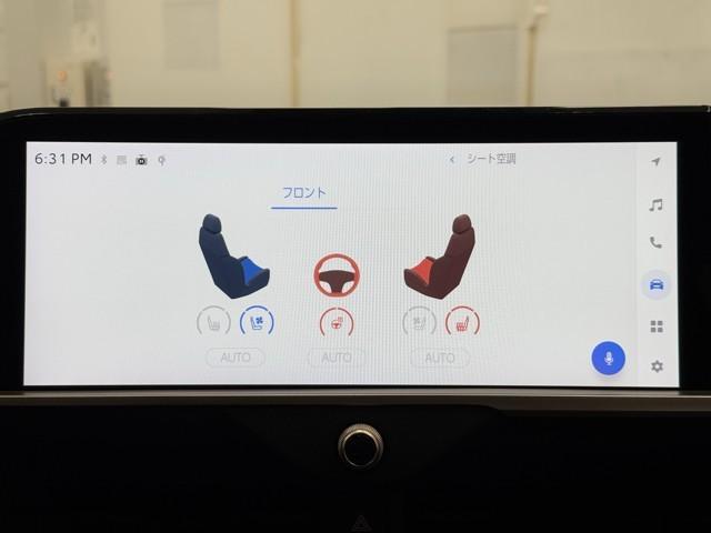クラウンクロスオーバー Ｇアドバンスド・レザーパッケージ　スマートキ　ＡＵＸ　ＡＣ１００　本革シート　横滑り防止　地デジ　ＰＷシート　クルコン　盗難防止　点検記録簿　バックモニター　ＬＥＤライト　ＴＶ　ＡＢＳ　ドライブレコーダ　４ＷＤ　助手席エアバッグ　ＡＣ（13枚目）