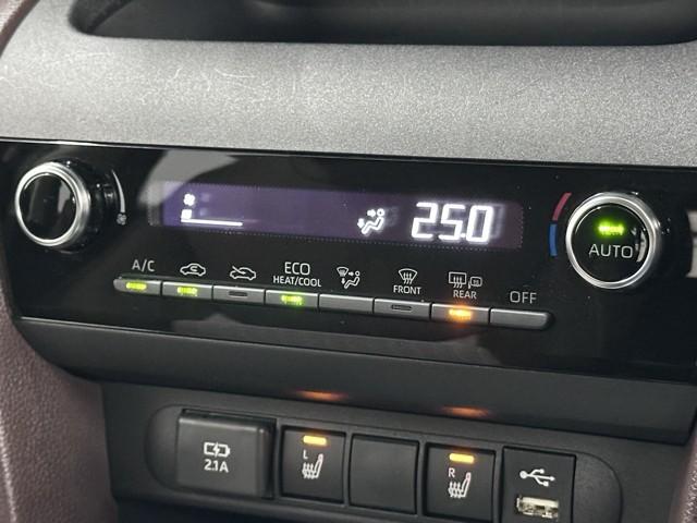 ヤリスクロス Ｚ　点検記録簿　横滑り防止機能　クルーズＣ　イモビ　ダブルエアバック　パワステ　アルミ　Ｂモニター　カーテンエアバッグ　エアコン　キーフリー　エアバッグ　ＬＥＤヘット　メディアプレイヤー接続　ＡＢＳ（8枚目）