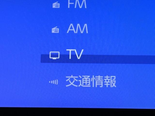 ハリアー Ｚ　イモビライザー　横滑り防止機能　整備記録簿　助手席エアバッグ　アルミホイール　クルコン　ナビテレビ　ドラレコ付き　スマートキ－　エアコン　キーレス　サイドエアバッグ　ＡＢＳ　メディアプレイヤー接続（7枚目）