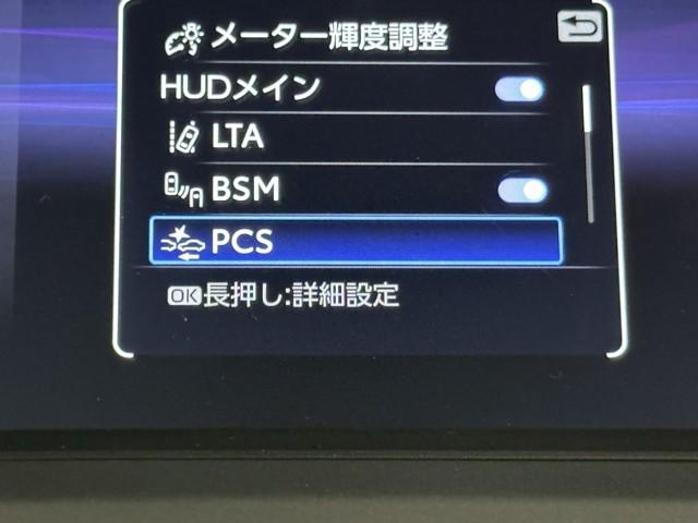 ハリアー Ｚ　イモビライザー　横滑り防止機能　整備記録簿　助手席エアバッグ　アルミホイール　クルコン　ナビテレビ　ドラレコ付き　スマートキ－　エアコン　キーレス　サイドエアバッグ　ＡＢＳ　メディアプレイヤー接続（11枚目）