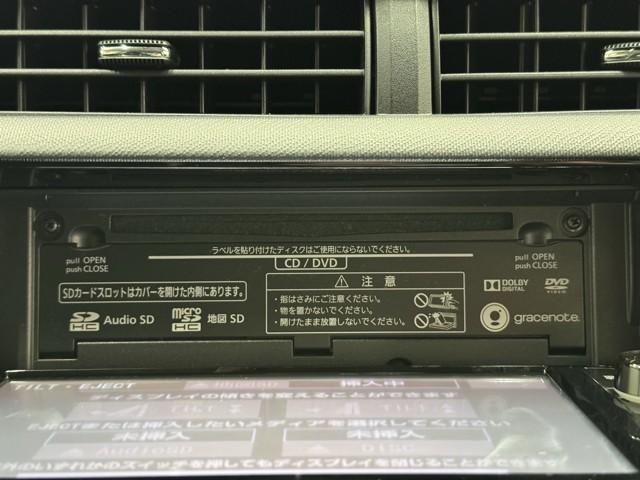 アクア Ｇ　Ｇ’ｓ　デュアルエアバック　キーレスキー　メディアプレイヤー接続　地デジ　クルーズＣ　Ｂカメ　イモビライザー　ドラレコ付き　パワーウィンドウ　ＬＥＤ　ＥＳＣ　ＥＴＣ車載器　アルミホイール　エアコン　ＡＢＳ（10枚目）