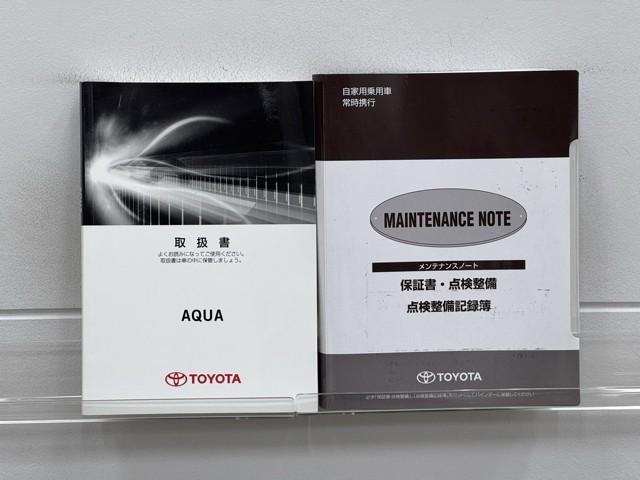 アクア Ｇ　Ｇ’ｓ　デュアルエアバック　キーレスキー　メディアプレイヤー接続　地デジ　クルーズＣ　Ｂカメ　イモビライザー　ドラレコ付き　パワーウィンドウ　ＬＥＤ　ＥＳＣ　ＥＴＣ車載器　アルミホイール　エアコン　ＡＢＳ（20枚目）