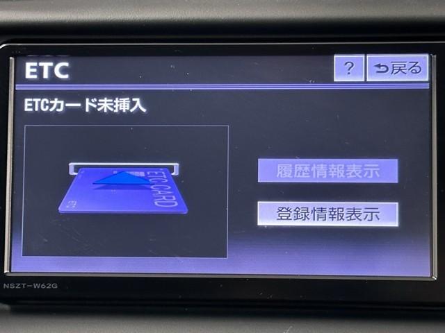 マークX 250G 1オナ キーフリー 横滑防止装置 PW 定期点検記録簿 カーテンエアバッグ バックカメラ付 DVD再生可 インテリキー アルミ メモリーナビゲーション エアコン パワステ ETC付き ABS ナビTV(8枚目)