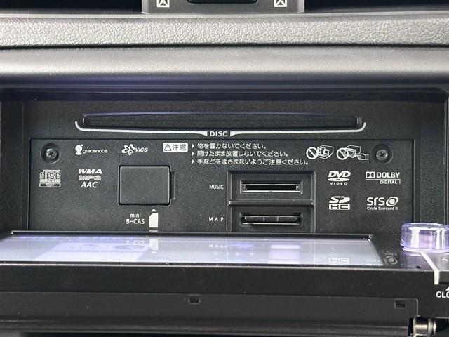 マークX 250G 1オナ キーフリー 横滑防止装置 PW 定期点検記録簿 カーテンエアバッグ バックカメラ付 DVD再生可 インテリキー アルミ メモリーナビゲーション エアコン パワステ ETC付き ABS ナビTV(9枚目)