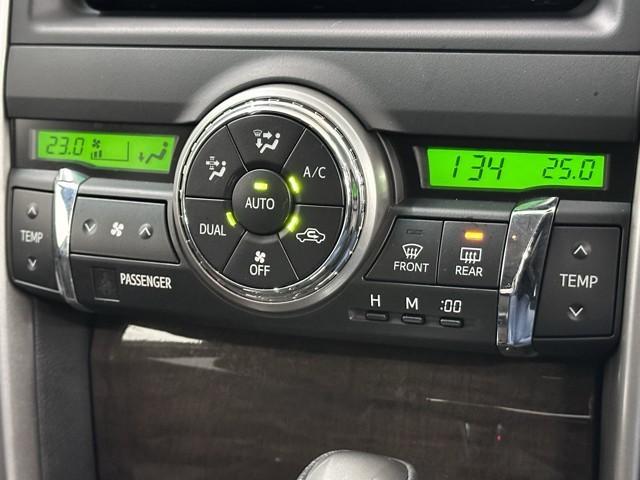 マークX 250G 1オナ キーフリー 横滑防止装置 PW 定期点検記録簿 カーテンエアバッグ バックカメラ付 DVD再生可 インテリキー アルミ メモリーナビゲーション エアコン パワステ ETC付き ABS ナビTV(10枚目)