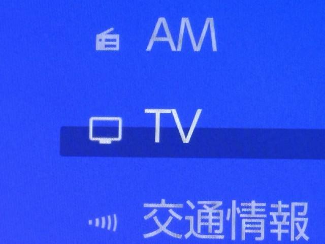 �s�u�������`���[�i�[�𑕔����Ă��܂��B�@�V�����Ԃł��t���Ă��Ȃ����ƂŁA�s�u������Ȃ��������X����̂ŗv�`�F�b�N�ł��B