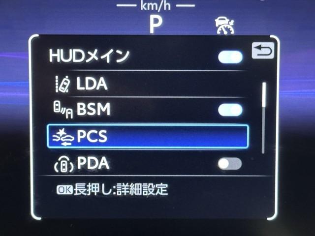 ��i�̈��S�������Ă܂��B�ڂ����������e�A�d�l���ɂ��܂��Ă̓X�^�b�t�ɂ��⍇���������B