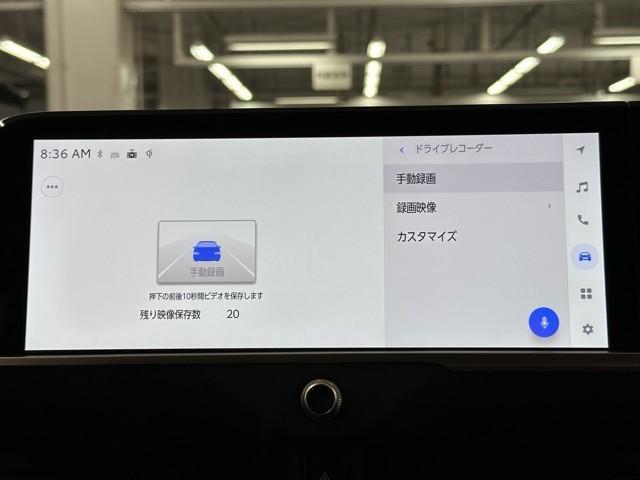 �h���C�u���R�[�_�[�������Ă܂���B�@�v���ł̋L�^�▜����̎��̋L�^�ɂ��֗��ł��ˁB