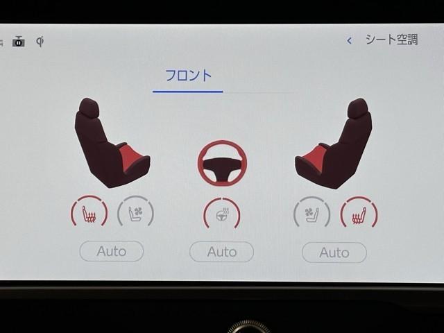 �G�A�V�[�g�t���Ȃ̂ő̒��ɍ��킹�čׂ����ԓ����𒲐��ł����Ⴂ�܂��B�V���A�̒��ɍ��E���ꂸ�ɉ��K�ɂP�����X�^�[�g�o���܂��ˁB