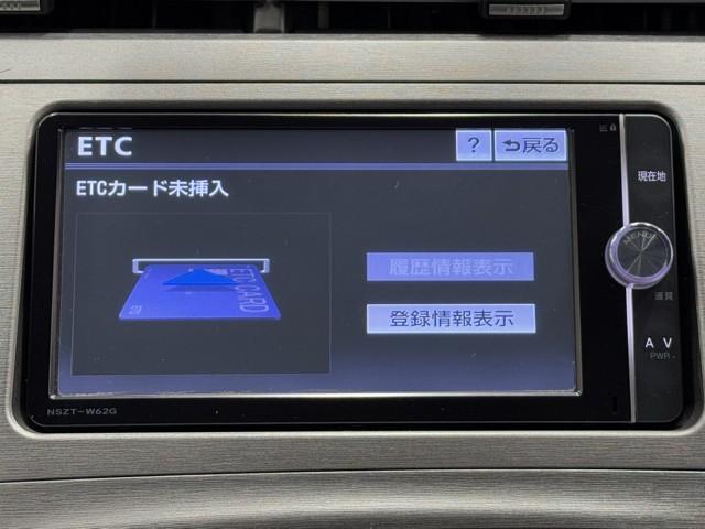 プリウス S スマートKEY 前席パワーウィンドウ VSC ダブルエアバック 記録簿付き メモナビ ナビTV フルセグテレビ AUX端子 キーレスエントリー DVD視聴可能 イモビライザー フルオートエアコン(9枚目)