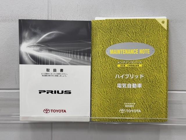 プリウス S スマートKEY 前席パワーウィンドウ VSC ダブルエアバック 記録簿付き メモナビ ナビTV フルセグテレビ AUX端子 キーレスエントリー DVD視聴可能 イモビライザー フルオートエアコン(20枚目)