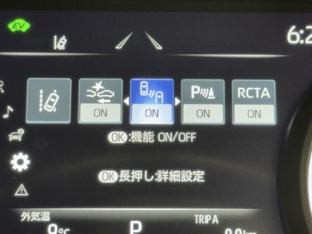 ハリアーハイブリッド Z レザーパッケージ ドライブレコーダー 本革シート 整備記録簿 AC100V AUX 横滑り防止機能 ナビ&TV 盗難防止装置 クルーズコントロール 電動シート AWD メモリナビ LEDライト エアコン キーレス AW(13枚目)