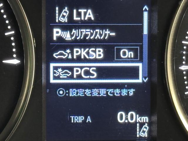 ��i�̈��S�������Ă܂��B�ڂ����������e�A�d�l���ɂ��܂��Ă̓X�^�b�t�ɂ��⍇���������B