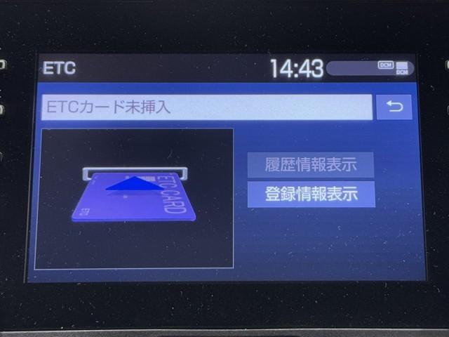 ヤリス ハイブリッドX リヤカメラ ドライブレコーダ 横滑り防止機能 運転席エアバッグ キーレス カーテンエアバック Iストップ オートクルーズコントロール スマートキー&プッシュスタート パワーウィンドウ オートエアコン(8枚目)