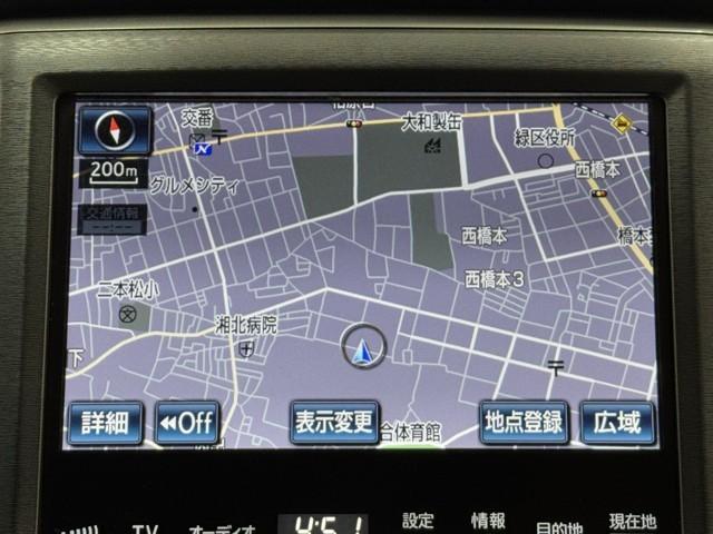 �i�r�Q�[�V�����t�Ȃ̂ŁA���������ł��s�������ꏊ�ցB�@�i�r���Ė����ėǂ����ȂƎv���Ă��Ă����g���Ǝ�����܂����ˁB