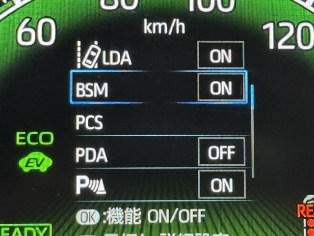 ノア ハイブリッドＳ－Ｚ　試乗車　Ｒカメラ　ダブルエアコン　スマートキ－　ＬＥＤヘッドライト　クルコン　横滑り防止機能　３列シート　ミュージックプレイヤー接続可　メモリーナビ　ＥＴＣ　エアバッグ　ＡＢＳ　キーレス　パワステ（12枚目）