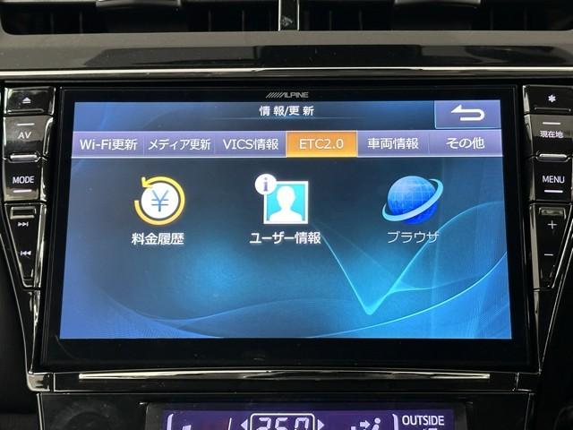 ナビ画面に連動したＥＴＣを装備しています。　過去に利用した利用料金も一目で分かって、とっても便利です。　ＥＴＣの抜き忘れ、挿し忘れも警告してくれるので安心ですね。