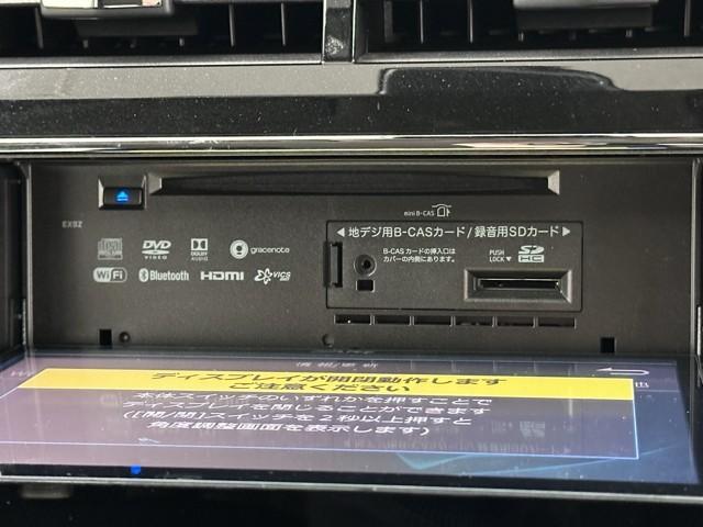 使い易いＣＤが再生できるステレオは音質も良好です！　長時間のドライブもお気に入りの音楽が有れば楽しくドライブできちゃいますね。　でも、安全の為にも音量は控えめに。